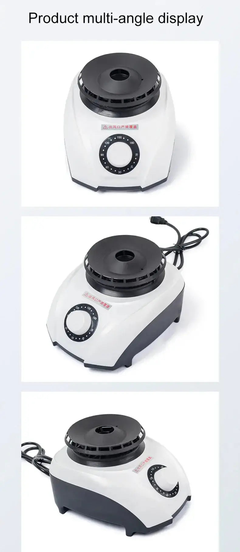 Mini portable electric dryer showing multiple angles for easy viewing and product details.