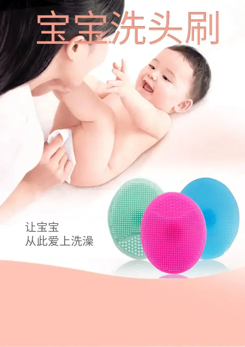 Brosse nettoyante en silicone pour le visage, idéale pour un nettoyage doux et élimination des peaux mortes.