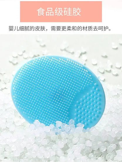 Brosse nettoyante en silicone pour le visage, idéale pour un gommage en douceur et nettoyage des pores.