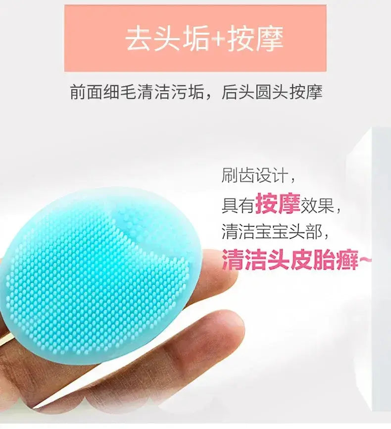 Brosse nettoyante en silicone pour le visage, outil de gommage et de nettoyage des pores, couleur bleue.