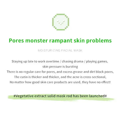 Masque solide au thé vert Bantout.prod